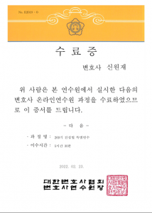 KakaoTalk_20220223_144128101