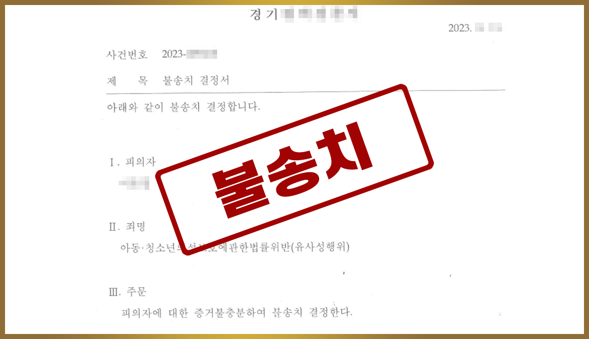 성공사례 썸네일1