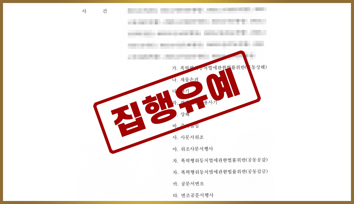 20231108 성공사례2