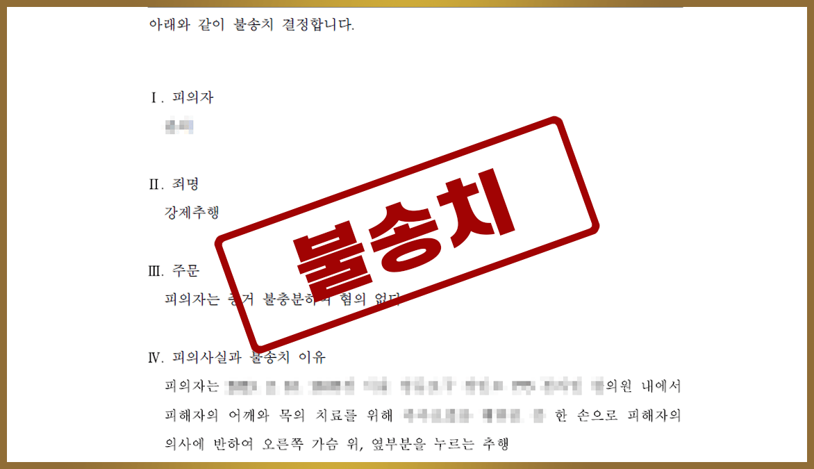 20231119 성공사례2 1