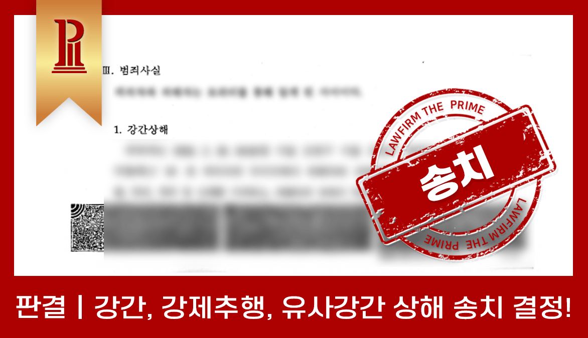 성공사례 썸네일 2