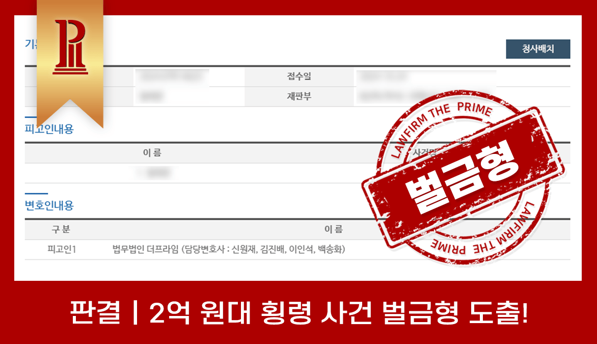 성공사례 썸네일 3