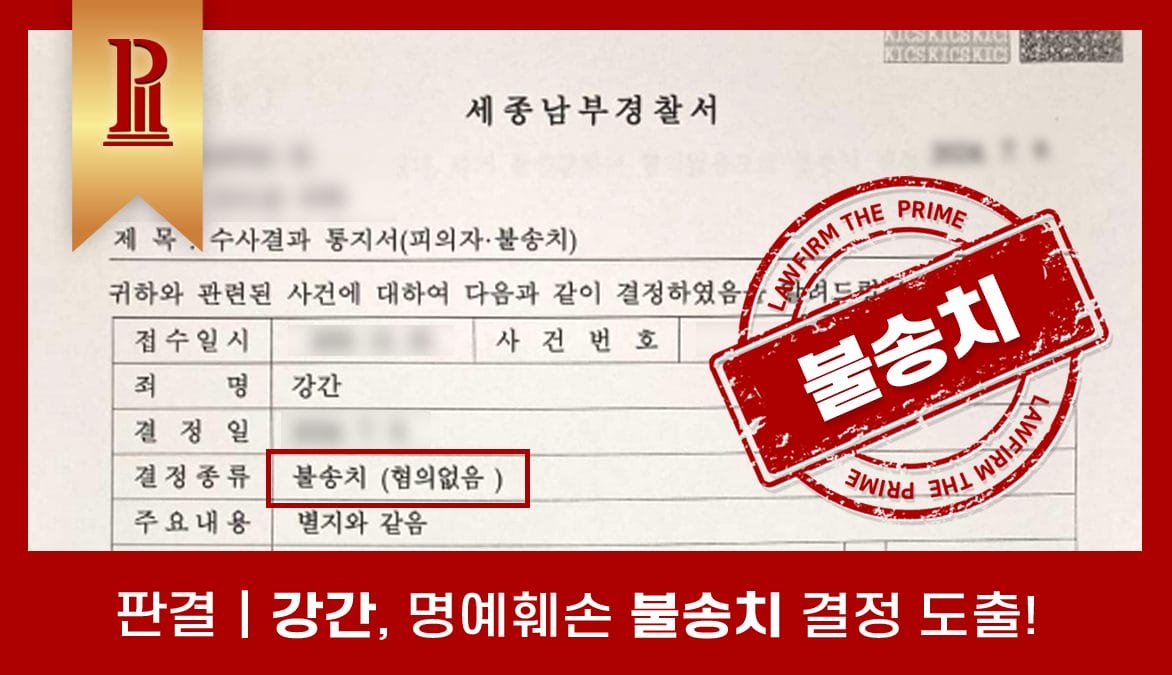 성공사례 썸네일 4 1