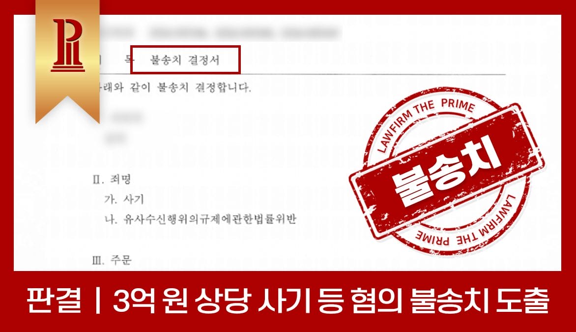 성공사례 썸네일 4 5