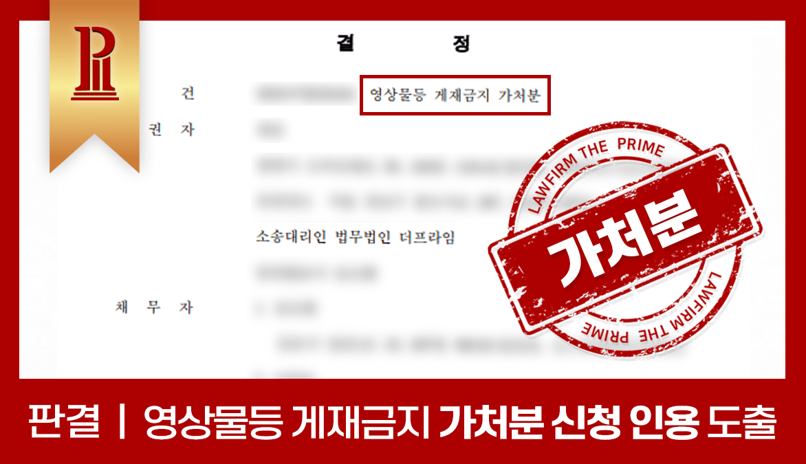 성공사례 썸네일 4