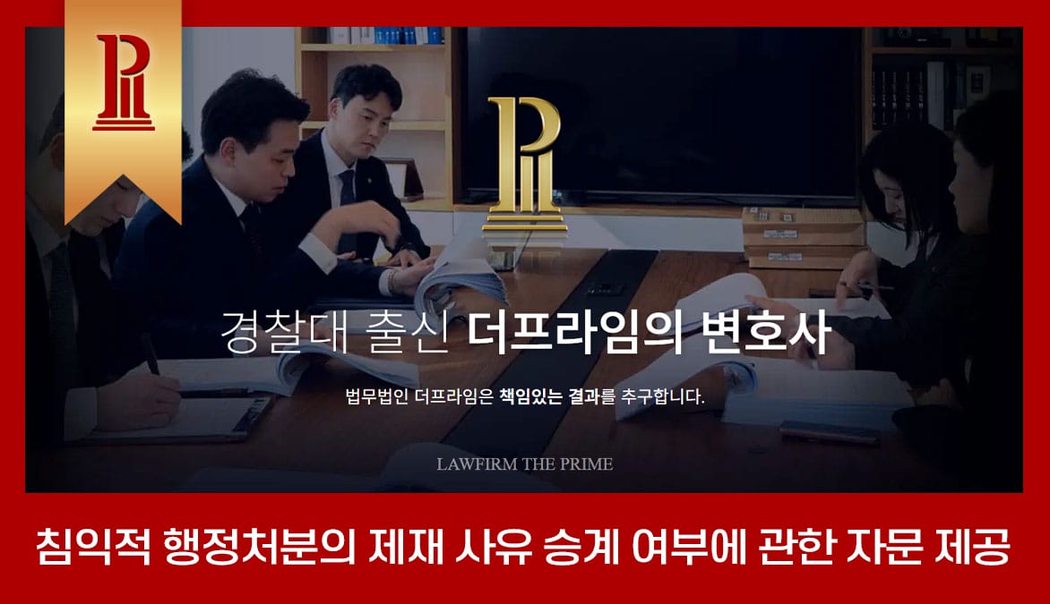 성공사례 썸네일