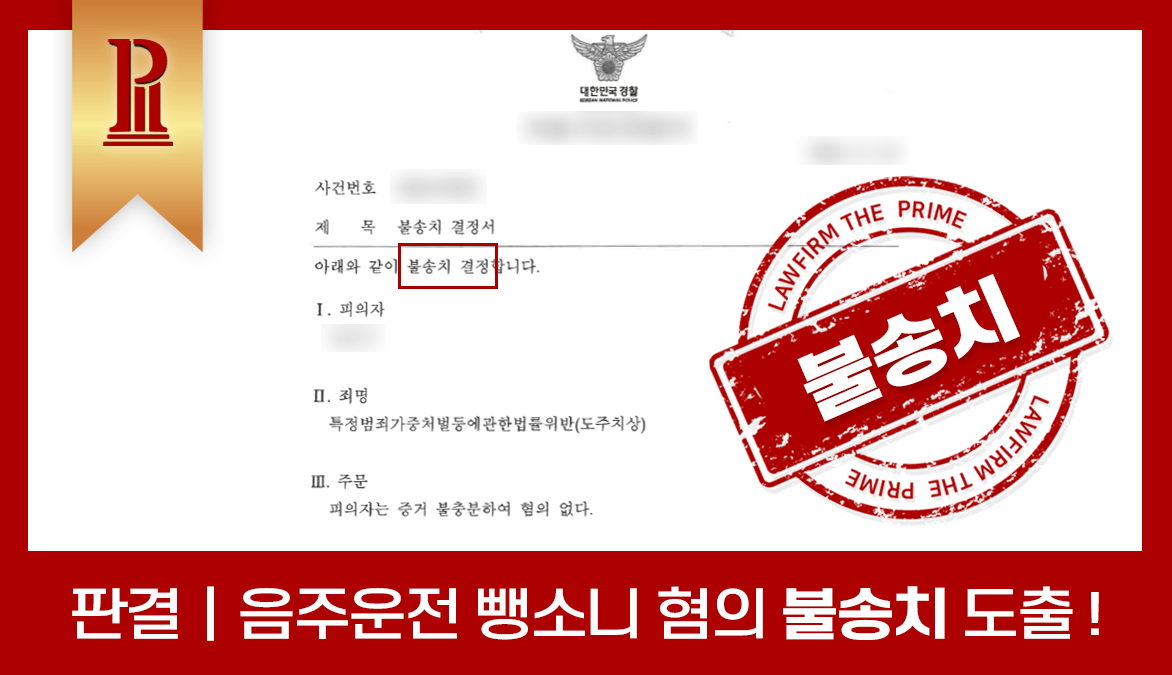 성공사례 썸네일 3