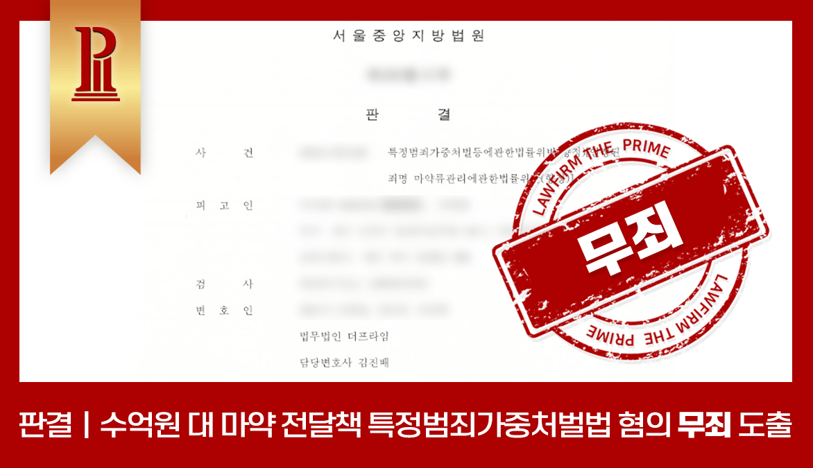 성공사례 썸네일