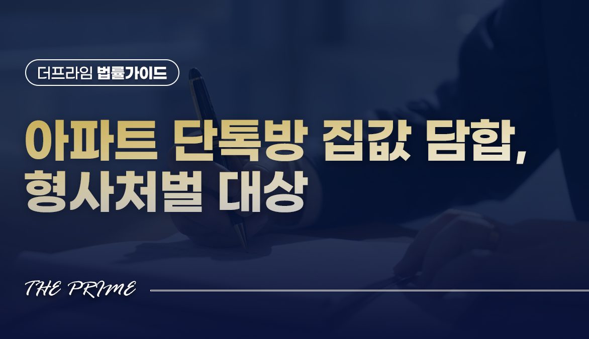 블로그 썸네일 1